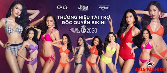 Bikini Passport chính là thương hiệu áo tắm hàng đầu tại Việt Nam